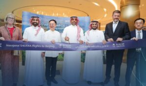 الخطوط السعودية تدشن أولى رحلاتها المباشرة والمنتظمة إلى بكين