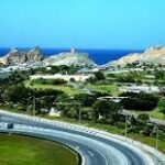 سلطنة عُمان تشارك معرض بورصة برلين الدولية