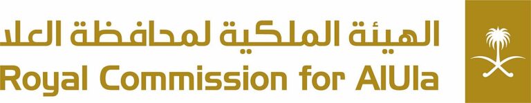 الهيئة الملكية لمحافظة العلا