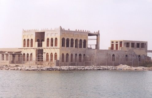 العقير