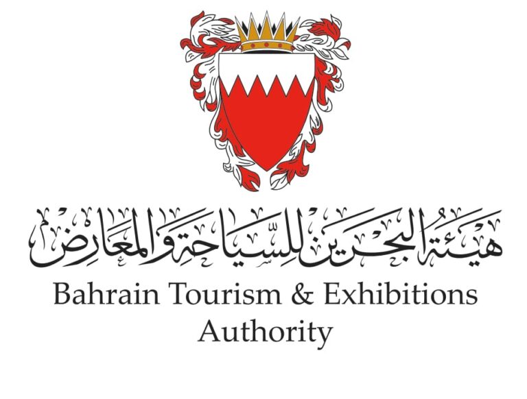 تونس