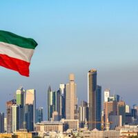 السياحة الكويتية