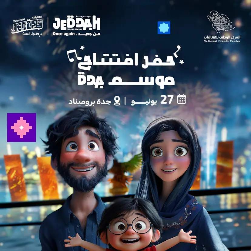 6602639E 3A52 4B0E BD5B CC9FBD037658