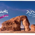 ما-أسباب-الاهتمام-بالسياحة