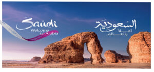 ما-أسباب-الاهتمام-بالسياحة