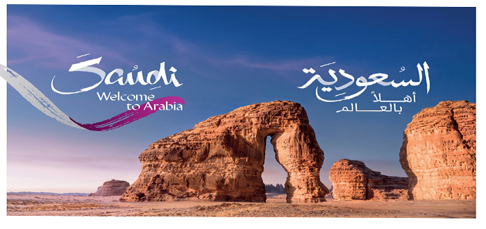 ما-أسباب-الاهتمام-بالسياحة