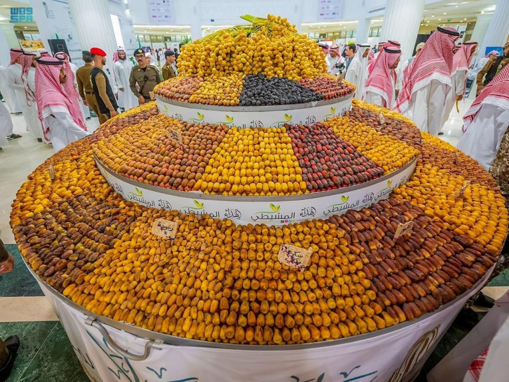IMG 20250825 WA0002 1024x768 1
