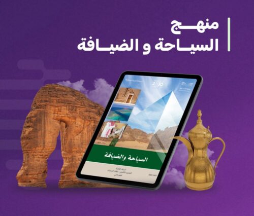 IMG 20250828 WA0017