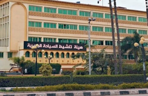 “تنشيط السياحة” تستضيف لأول مرة المؤتمر السنوي لمنظم الرحلات الألمانيAnex Tour