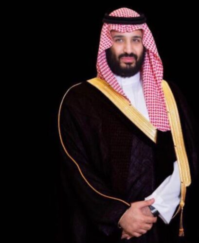بمشاركة ٣٠ الف شاب.. مؤسسة محمد بن سلمان “مسك” تفتتح النسخة التاسعة من المنتدى العالمي 2025 في الرياض   