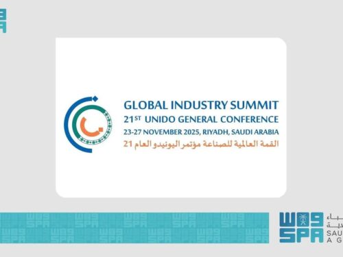 خلال القمة العالمية للصناعة.. “إعلان الرياض” يرسخ قيادة المملكة لأجندة التنمية الصناعية العالمية الشاملة والمستدامة