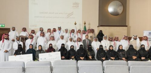 اختتام برنامج تعزيز قدرات المرشدين السياحيين