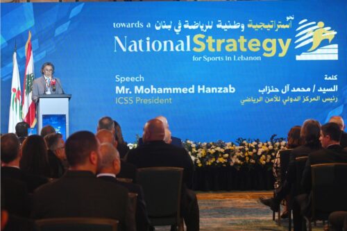 الرئيس عون يرعى المؤتمر الوطني “نحو استراتيجية وطنية للرياضة في لبنان”