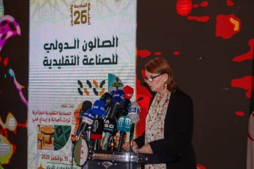 حفل اختتام الصالون_الدولي_الصناعة_التقليدية