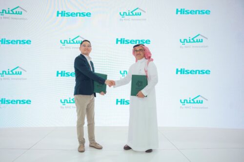 هايسنس وسكني من NHC توقّعان مذكرة تفاهم ضمن فعاليات سيتي سكيب العالمي 2025