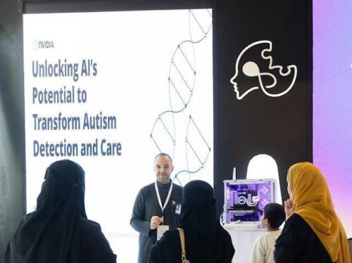 بمشاركة عالمية و5 ملايين مشاهدة عبر منصات التواصل …أكثر من 100 الف زائر لفعاليات مؤتمر ومعرض التوحد الدولي الثاني بالظهران
