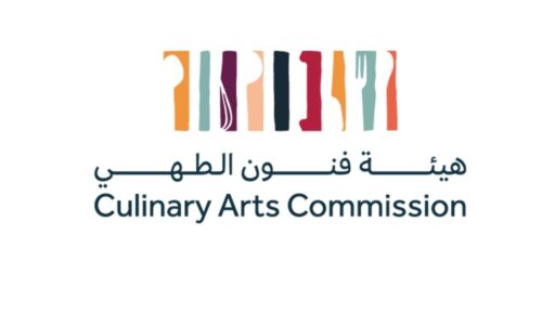 هيئة فنون الطهي تطلق مهرجان “الوليمة” للاحتفاء بتراث المذاق السعودي الأصيل*