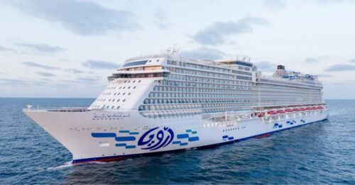 Aroya Launches the First Maritime Hajj and Umrah Voyages from Malaysia to Saudi Arabia