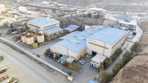 أماك تعلن عن اكتشاف معدني يضم عدة معادن في منطقة نجران