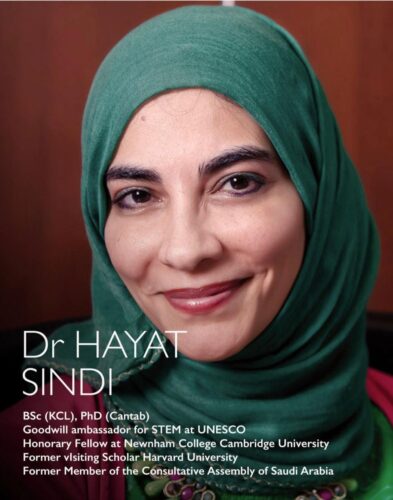 البروفيسورة سندى فى اللجنة العلمية لجائزة غاليان الشرق الأوسط