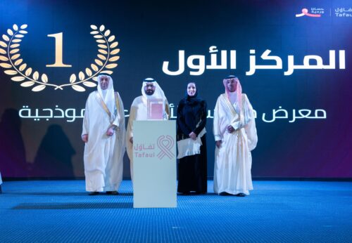 سعادة وكيل محافظة الأحساء يرعى حفل ختام فعاليات حملة “حسانا وردية”