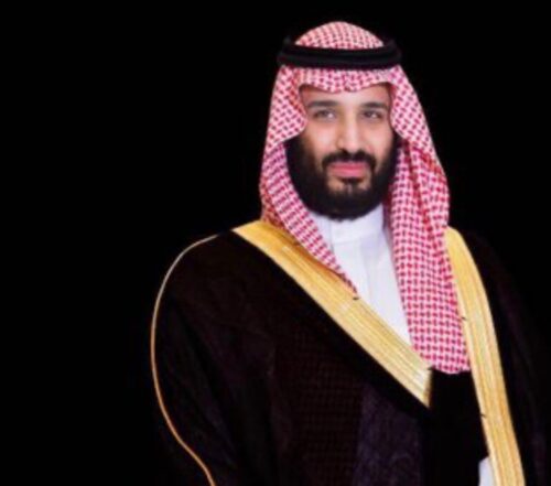 الديوان الملكي: سمو ولي العهد يغادر إلى الولايات المتحدة لبحث العلاقات الثنائية وسبل تعزيزها