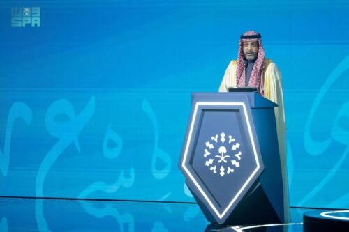 مجمع الملك سلمان العالمي للغة العربية يُكرم الفائزين في مسابقته الدولية بفروعها الأربعة