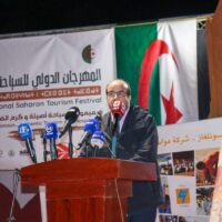 حفل الاختتام الرسمي للطبعة السابعةمن مهرجان_الدولي_للسياحة_الصحراوية FITS تيميمون 2025