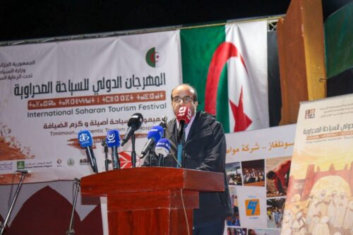 حفل الاختتام الرسمي للطبعة السابعةمن مهرجان_الدولي_للسياحة_الصحراوية FITS تيميمون 2025