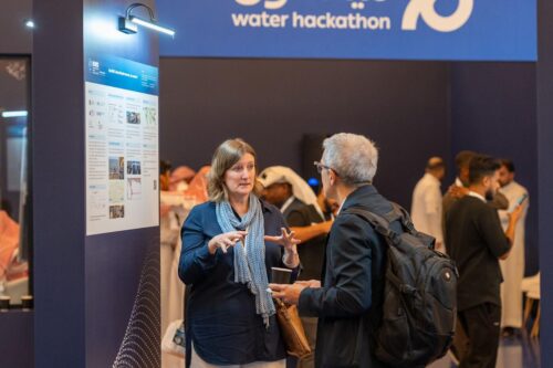 يوم الصفقة”.. منصة استثمارية تتجاوز قيمتها مليار ريال في مؤتمر الابتكار في استدامة المياه