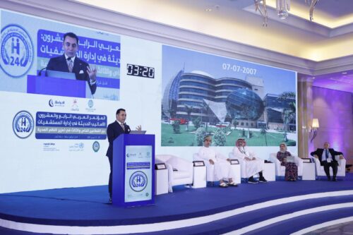 مستشفى 57357 لعلاج سرطان الأطفال تشارك في فعاليات المؤتمر العربي 24 للأساليب الحديثة في إدارة المستشفيات، بمسقط