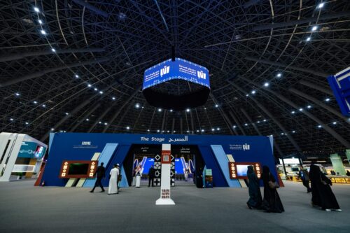 تحت شعار “جدة تقرأ” 1000 دار نشر ووكالة محلية ودولية من 24 دولة في 400 جناح يطلقون معرض جدة للكتاب 2025