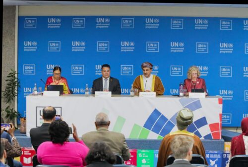 سلطنة عمان تختتم رئاستها للدورة السابعة لجمعية الأمم المتحدة للبيئة في نيروبي