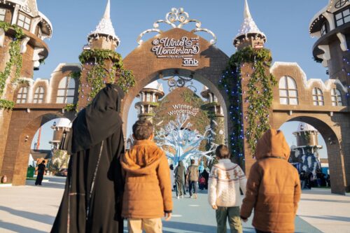 وسط إقبال جماهيري لافت انطلاق فعاليات “ونتر وندرلاند جدة” أضخم تجربة شتوية في موسم جدة 2025