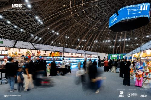 معرض جدة للكتاب 2025 يختتم فعالياته بعد 10 أيام من الحراك الثقافي بمشاركة 1000 دار نشر من 24 دولة