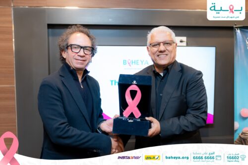 بروتوكول تعاون بين مستشفى بهية وقنديل للصلب