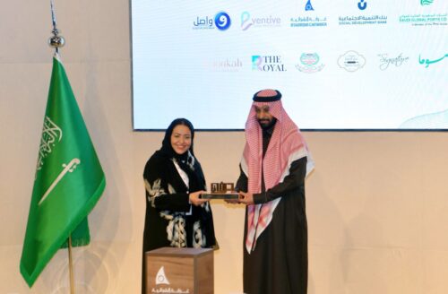 في ختام النسخة الأولى من برنامج “حرفة” بالمنطقة الشرقية … جمعية حارف