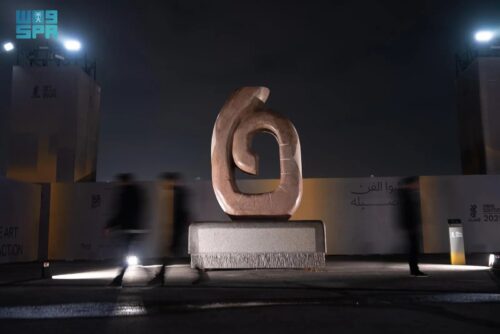 الرياض آرت” يُعلن مشاركة 25 فنانًا من 18 دولة في النسخة السابعة من ملتقى طويق للنحت