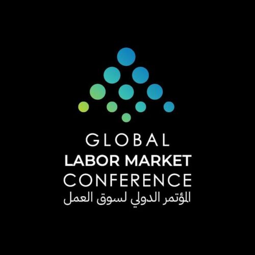 المملكة تستضيف المؤتمر الدولي لسوق العمل يناير الجاري تحت رعاية خادم الحرمين الشريفين بمشاركة ممثلين عن 120 دولة وحضور مصري رفيع المستوى