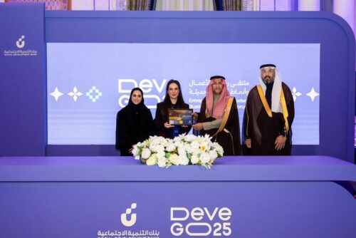 OBG وبنك التنمية الاجتماعية يصدران تقريرًا يرصد دور المستقلين والشركات الناشئة في دعم التحول الاقتصادي للمملكة