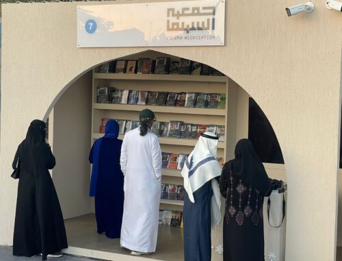 جمعية السينما تشارك في مهرجان الكتّاب والقرّاء 2026 بالطائف