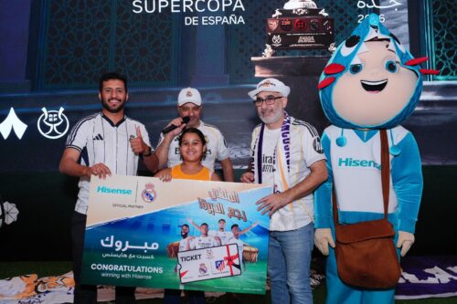 هايسنس تقرّب كأس السوبر الإسباني إلى جماهير السعودية عبر تجارب جماهيرية غامرة وعروض تجزئة حصرية