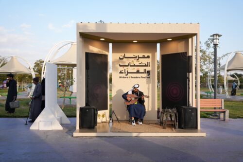 منصة فنية بمهرجان الكتّاب والقرّاء بالطائف