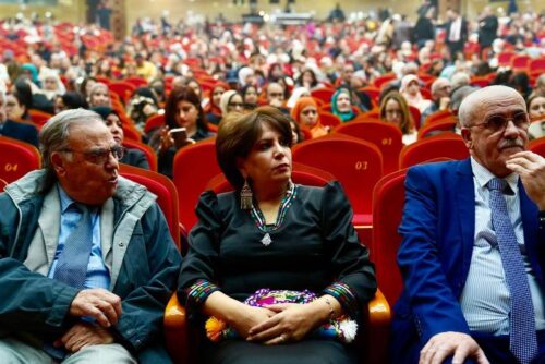 احتفالات رأس السنة الأمازيغية 2976