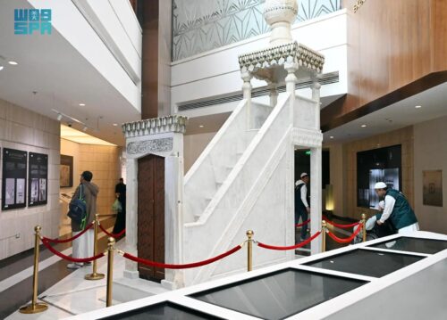 معرض عمارة المسجد النبوي” يُثري تجربة زوار “ثاني الحرمين” بتجارب تفاعلية تُبرز أهم مكوناته وتفاصيله الهندسية وإرثه التاريخي