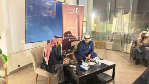 وقفة مع الشعر والمكان» باكورة الحراك الثقافي بالمحافظة