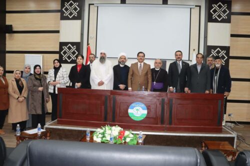 وزارة الثقافة تنظم جلسة حوارية تؤكد أن التنوع مصدر قوة للمجتمع العراقي