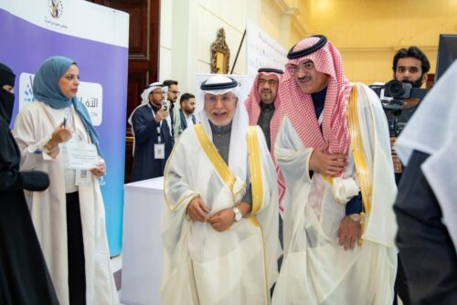 مختصون يطالبون باستثمار أدوات التحول الرقمي وتطبيقات الذكاء الاصطناعي بالتدريب في إفتتاح ملتقى التميز في التدريب بنسخته الثانية