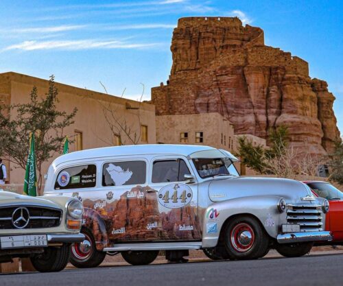 العُلا تستضيف رالي طويق الدولي الرابع للسيارات الكلاسيكية 2026