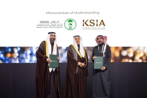 مطار الملك سلمان الدولي يوقّع مذكرة تعاون مع المركز الوطني لإدارة النفايات لتعزيز الكفاءة التشغيلية